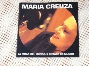 廃盤 Maria Creuza マリア クレウーザ La Mitad Del Mundo A Metade Do Mundo / Zanfonia / ブラジル 大人の MPB ～ ボサノバ / クレウザ