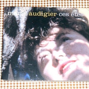 廃盤 Marie Audigier マリー オーディジェール Ces Etes 夏の日々 シェ ゼテ / Les Disques Du Crepuscule / フレンチ 女性 SSW 良作