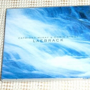 廃盤 Catriona Mckay & Chris Stout Laebrack さざ波/ Fiddler's Bid メンバー 別ユニット / トラッド ハープ フィドル / 蛍の光 等収録