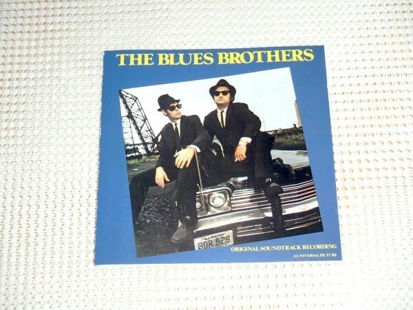 廃盤 西独初出盤 The Blues Brothers ブルース ブラザース / ジョン ランディス 名画 サントラ Elliott Randall Matt Murphy Steve Cropper