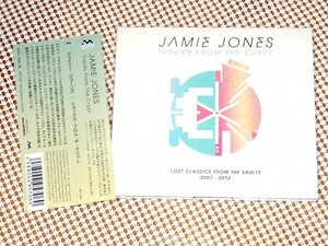 廃盤 Jamie Jones ジェイミー ジョーンズ Tracks From The Crypt Lost Classics .../ Crosstown Rebels / RA TOP DJS NO1にも輝いた実力者