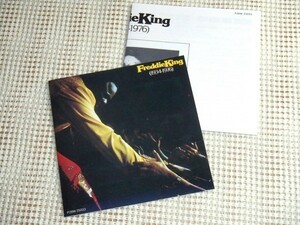初期廃盤 Freddie King フレディー キング 1934-1976/ RSO / Eric Clapton Carl Radle Bobby Tench ( jeff beck group )等参加 P28W 25033