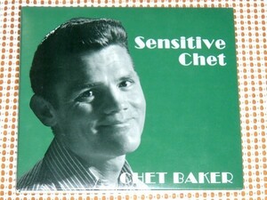 レア 廃盤 Chet Baker チェット ベイカー Sensitive Chet / NORMA / Hal Galper Phil Urso Jymie Merritt Charlie Rice 参加 / SOUL TRANE