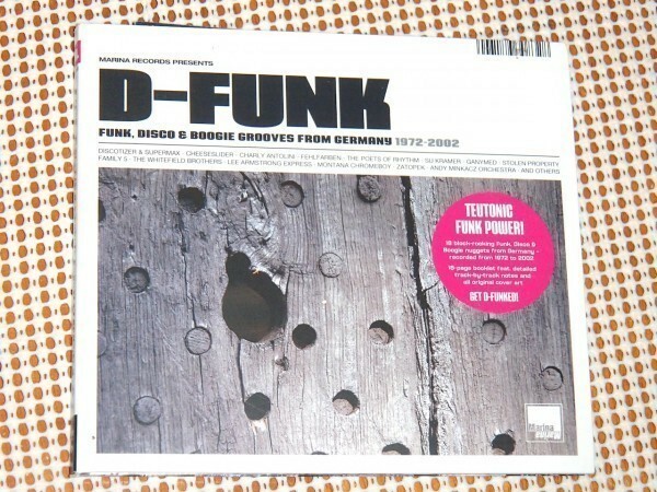 D-Funk (Funk Disco & Boogie Grooves From Germany 1972-2002) 独産 クラウト ファンク ブギー 好コンピ/ Fehlfarben Ganymed Discotizer