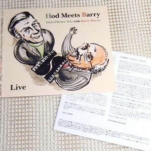 廃盤 Hod O'Brien Trio With Barry Harris ホッド オブライエン バリー ハリス Hod Meets Barry / Ronnie Free Clarence Seay 参加 バップ