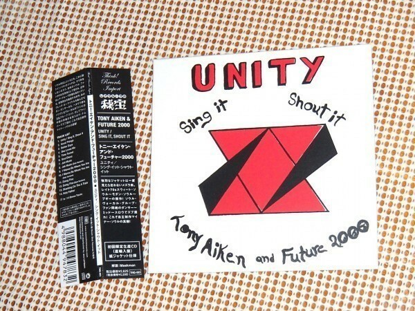 初回限定廃盤紙ジャケ Tony Aiken & Future 2000 トニー エイケン Unity Sing It Shout It/RARE GROOVE A to Z afro disco ブギー レゲエ