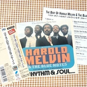 廃盤 The Best Of Harold Melvin & The Bluenotes ハロルド メルヴィン /Wake Up Everybody 二人の絆 等収録良BEST Teddy Pendergrass 在籍