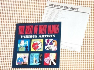 レア 廃盤 THE BEST OF BEST OLDIES /50-60S US POPS 24曲 良選曲好盤/ BACK TO THE FUTURE で有名 JOHNNY B GOODE EARTH ANGEL 原曲収録