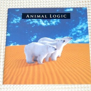 廃盤 Animal Logic 2 アニマル ロジック/ Stewart Copeland ( Police Oysterhead ) Stanley Clarke ( Return To Forever ) Deborah Holland