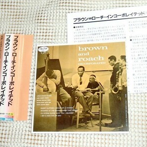 初期廃盤 Clifford Brown And Max Roach Incorporated クリフォード ブラウン / George Morrow Richie Powell Harold Land 参加 32JD 92