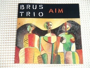 廃盤 Brus Trio Aim / Dragon /北欧 スウェーデン ジャズ ～ フリージャズ/ Arne Forsen Ulf Akerhielm Gilbert Mathews Lefifi Tladi 参加
