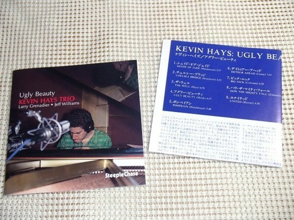 Kevin Hays Trio ケヴィン ヘイズ Ugly Beauty/ SteepleChase / Bill Evans 直系 実力派 ピアニスト Larry Grenadier Jeff Williams ケビン