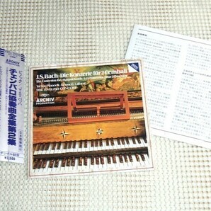 初期 西独 廃盤 バッハ 2台の チェンバロ 協奏曲 全集2 ピノック ギルバート BACH BWV 1060 1061 1062 Pinnock Gilbert F35A 50055 ARCHIV