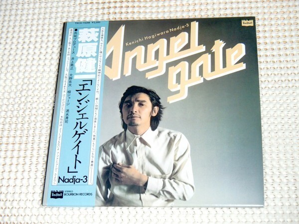 廃盤 高音質 24bit リマスター 紙ジャケ 萩原健一 Nadja3 Angel Gate +1/ 井上堯之 大野克夫 柳ジョージ 速水清司 等参加/ ショーケン PYG