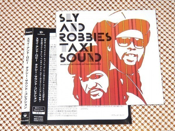 廃盤 Sly And Robbie 's Taxi Sound Marking 30 Years Of Taxi Records/ Auralux / Billie Jean カヴァー収録/ Viceroys Junior Delgado 等