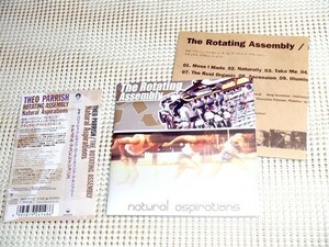 廃盤 The Rotating Assembly Natural Aspirations / Theo Parrish 別名義 Duminie DePorres Hanna Genevieve Marcellus Pittman 等参加