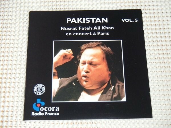 廃盤 Nusrat Fateh Ali Khan ヌスラット ファテ アリ ハーン En Concert A Paris Vol.5/ OCORA / カッワーリー 最高峰 パキスタン イスラム