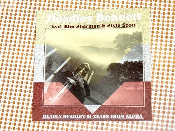 廃盤 Headley Bennett ヘッドリー ベネット 35 Years From Alpha /ON-U 名作/ Style Scott Adrian Sherwood Rico Rodriguez Bim Sherman 等