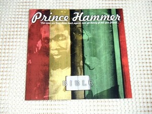 廃盤 Prince Hammer プリンス ハマー Bible / Lloyd Parks Robbie Shakespeare Sly Dunbar Tommy McCook Vin Gordon 等参加 激渋 ルーツ