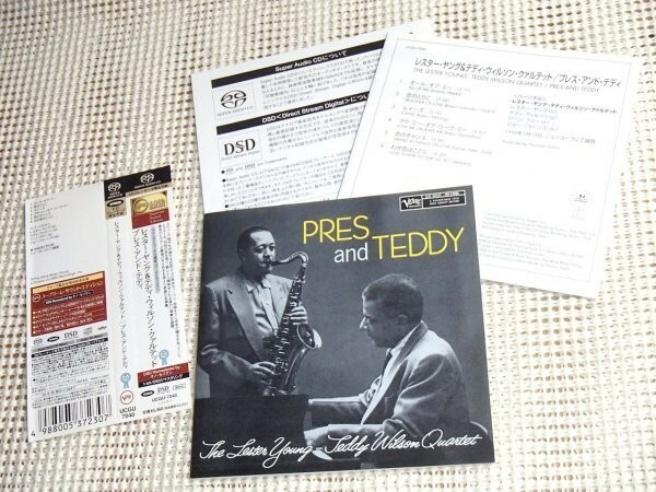 廃盤 高音質 SACD Lester Young Teddy Wilson Quartet Pres And Teddy / Gene Ramey Jo Jones 参加 名盤 オノ セイゲン DSD マスタリング