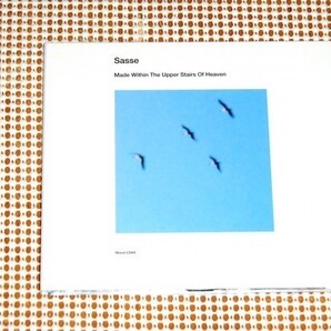 廃盤 美品 Sasse サッセ Made Within The Upper Stairs Of Heaven / Moodmusic /Bluekey Freestyle Man Sassomatic Klas Lindblad 別名儀