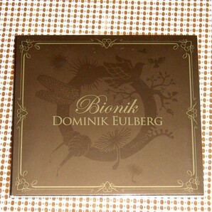 廃盤 Dominik Eulberg ドミニク オイルバーグ Bionik / Cocoon ( SVEN VATH 主宰)/ Aphex Twin Nathan Fakeに通じる良質 ミニマル テクノ