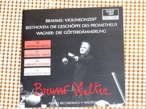 NUOVA ERA 廃盤 BRAHMS VN協奏曲 BEETHOVEN プロメテウスの創造物 WAGNER 神々の黄昏 ワルター 指揮 NYP エリカ モリーニ フラグスタート