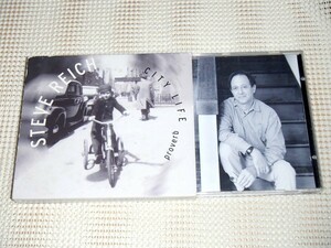 廃盤 Steve Reich スティーヴ ライヒ Proverb + Nagoya Marimbas + City Life / Lisa Moore ( Bang On A Can )等参加 ミニマル 現代音楽