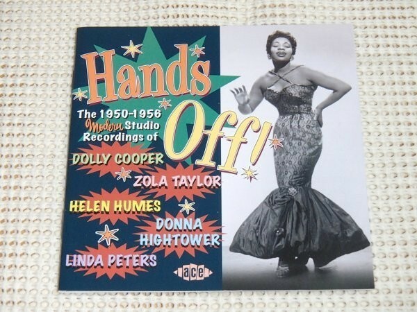 Hands Off / Ace / 50s 女性 R&B R&R ロカビリー 良質コンピ / Donna Hightower Helen Humes Dolly Cooper Linda Peters Zola Taylor 収録