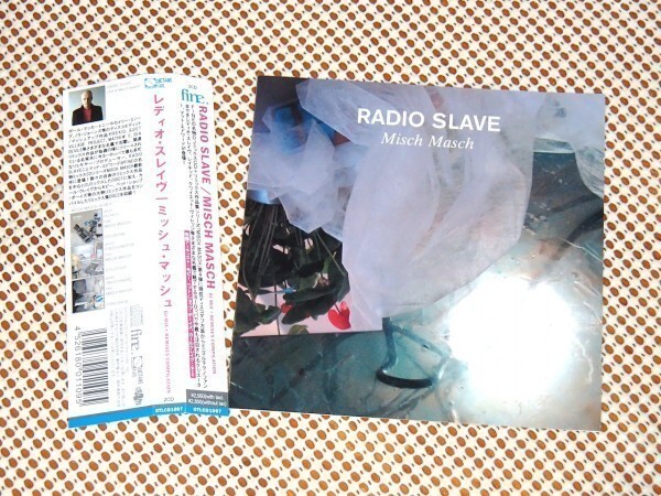 廃盤 2CD Radio Slave レディオ スレイヴ Misch Masch / REKIDS 主宰による強烈MIX+REMIX Trentemoller Shackleton Vince Watson Shed 等