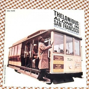 オリジナルマスター使用廃盤 Thelonious Monk セロニアス モンク Alone In San Francisco / 唯一無二の風格 ソロ ライヴ 名演 / VDJ 1549