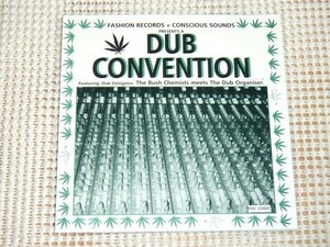 UK初出 廃盤 Bush Chemists Meets The Dub Organiser Dub Convention / Conscious Sounds / UK ダブ ニュー ルーツ 名作 キラー ステッパー