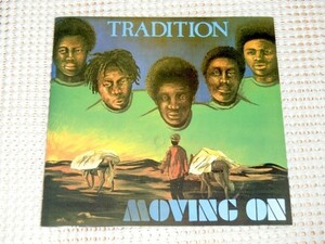 廃盤 EU初出盤 Tradition トラディション Moving On / In House / D-ROY 周辺 UK Lovers rock roots reggae 至高の1枚 David Tyrone 等参加