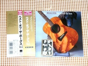 廃盤 The Pogues The Rest Of The Best ポーグス 名ベスト UK アイルランド ケルティック パンク If I Should Fall from Grace with God