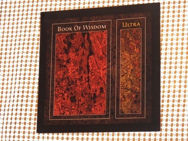 廃盤 Book Of Wisdom ブック オブ ウィスダム Ultra / Nature and Art / Mario Herold ( Dies ) /独産 インダストリアル ~ アートロック
