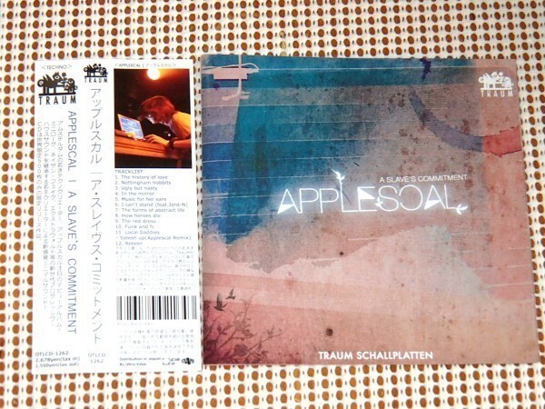 廃盤 Applescal アップルスカル A Slave's Commitment / TRAUM / ミニマル / Gui Boratto Nathan Fake Apparat 連等好きな方にオススメ