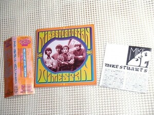 廃盤 Mike Stuart Span マイク スチュアート スパン Timespan / 60s UK サイケ カルト 良質バンド/変名 Leviathan 音源も収録した好盤