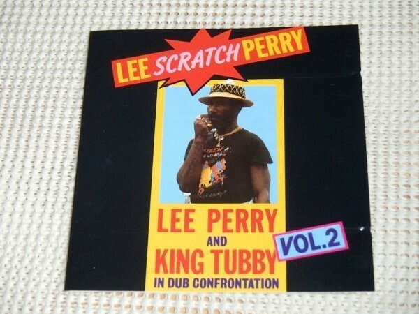 廃盤 Lee Scratch Perry And King Tubby リー ペリー キング タビー In Dub Confrontation Vol. 2 / BLACK ARK 録音 と記載された謎の1枚