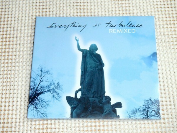 未開封 2CD Justin Robertson's Deadstock 33s ジャスティン ロバートソン Everything Is Turbulence Remixed / Skint / UK クラブ界 重鎮