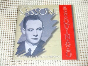 廃盤 Florindo Sassone Y Su Sexteto Don Florindo フロリンド サッソーネ El Esquinazo / La morocha 等収録 アルゼンチン タンゴ PAMPA