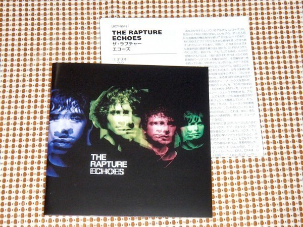 廃盤 The Rapture ラプチャー Echoes /NY DISCO PUNK 金字塔/The DFA ( James Murphy / LCD Soundsystem )+Tim Goldsworthy( UNKLE )製作