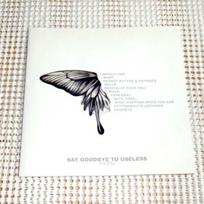 廃盤 Deru デル Say Goodbye To Useless / Mush / Eskmo Nathan Johnson 等との Echo Society の一員/ Boards Of Canada + autechre 的秀作