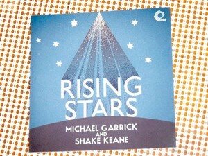 美盤 Michael Garrick Shake Keane マイケルガーリック シェイクキーン Rising Stars /trunk records/UK JAZZ 貴重音源 Coleridge Goode