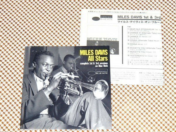 初期廃盤 CJ28 5056 Miles Davis All Stars マイルス デイヴィス Complete 1st & 3rd Sessions On Blue Note /Art Blakey Horace Silver