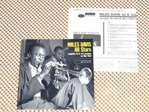 初期廃盤 CJ28 5056 Miles Davis All Stars マイルス デイヴィス Complete 1st & 3rd Sessions On Blue Note /Art Blakey Horace Silver_画像1