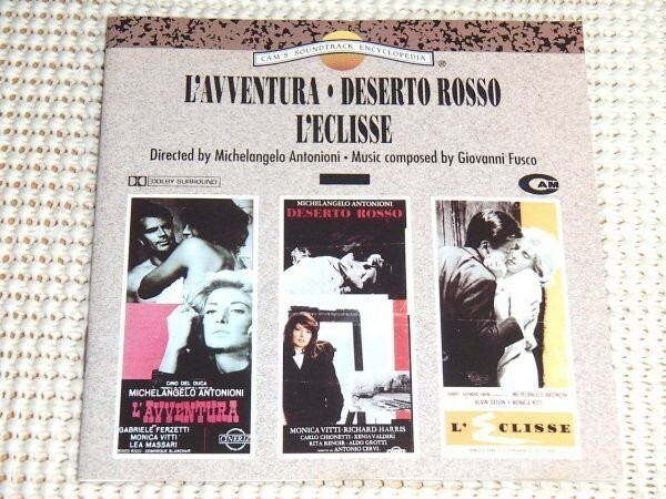 廃盤 CAM盤 Giovanni Fusco L´avventura 情事 Deserto Rosso 赤い砂漠 L´Eclisse 太陽はひとりぼっち Monica Vitti モニカ ヴィッティ