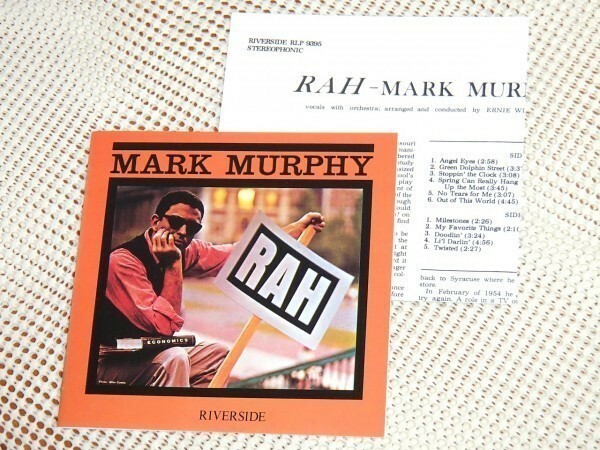 廃盤 Mark Murphy マーク マーフィー Rah /Wynton Kelly Bill Evans Jimmy Cobb Art Davis Blue Mitchell Melba Liston 等参加 VICJ41848