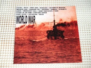 廃盤 KAERU CAFE カエルカフェ サンプリング CD / WORLD WAR 戦争 戦闘 銃声 爆音 音源 / BOCTOK 監修 Loop-X マスタリング / KACA 0072