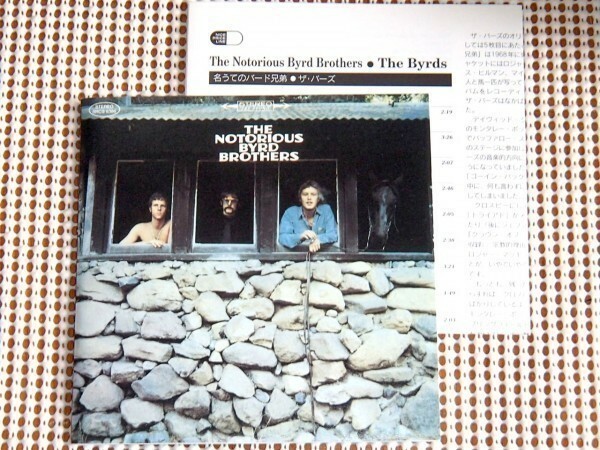 廃盤 The Byrds Notorious Byrd Brothers ザ バーズ 名うてのバード兄弟 Roger McGuinn Chris Hillman David Crosby ソフトロック 名作