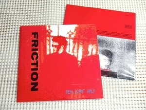 初期廃盤 Friction フリクション Replicant Walk / Wax /Roli(ex: SWANS )制作 Reck 佐藤稔 ( ROSSO ) 肥後宏 ( 渋さ知らズ Stalin ) 32WXD